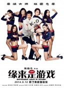美国av